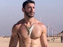 Ouvrir le tchat avec ismael