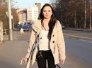 Ouvrir le tchat avec Louann