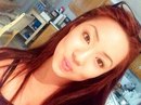 Ouvrir le tchat avec Rong