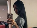 Ouvrir le tchat avec Leïla