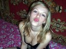 Ouvrir le tchat avec eden