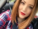 Ouvrir le tchat avec leane
