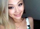 Ouvrir le tchat avec San