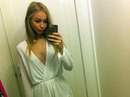 Ouvrir le tchat avec elyane
