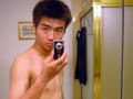 Ouvrir le tchat avec ethan